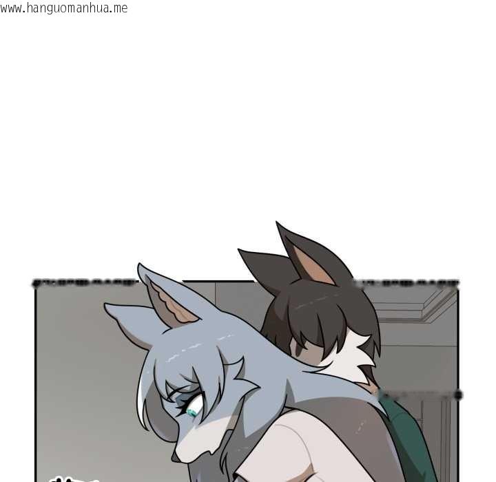 韩国漫画野兽的王国/野兽的乐章韩漫_野兽的王国/野兽的乐章-第12话在线免费阅读-韩国漫画-第150张图片