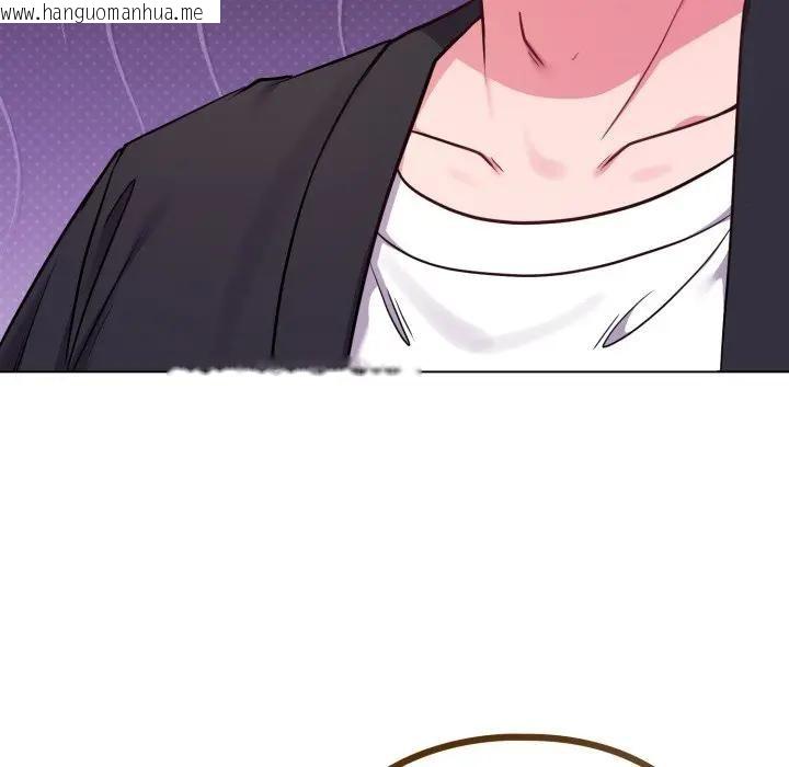 韩国漫画恋上年上的她韩漫_恋上年上的她-第44话在线免费阅读-韩国漫画-第18张图片