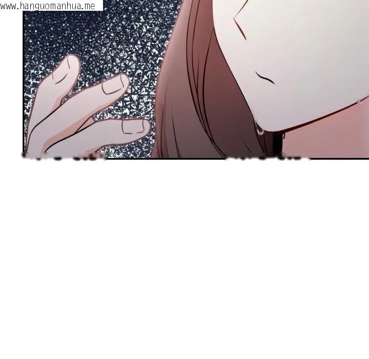 韩国漫画不顾一切爱上你韩漫_不顾一切爱上你-第13话在线免费阅读-韩国漫画-第8张图片