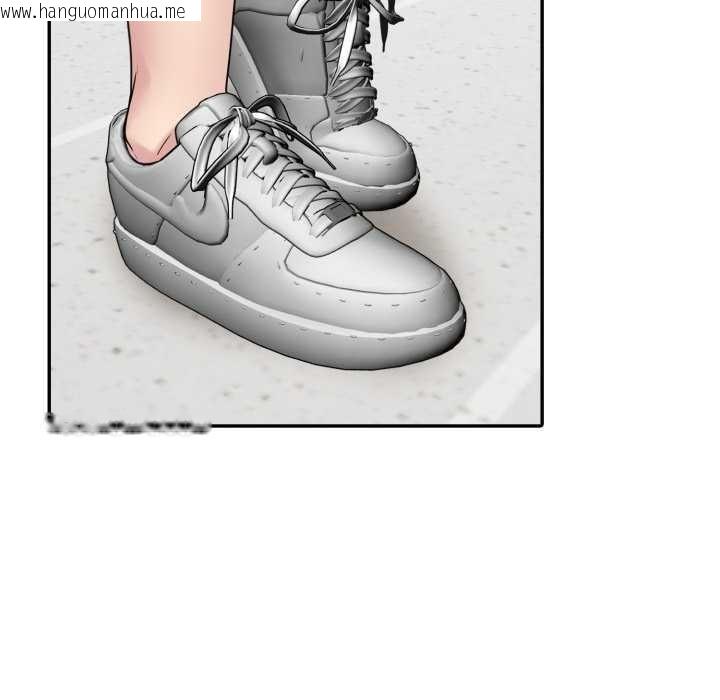 韩国漫画夫妇游戏/夫妇挑战赛韩漫_夫妇游戏/夫妇挑战赛-第66话在线免费阅读-韩国漫画-第79张图片