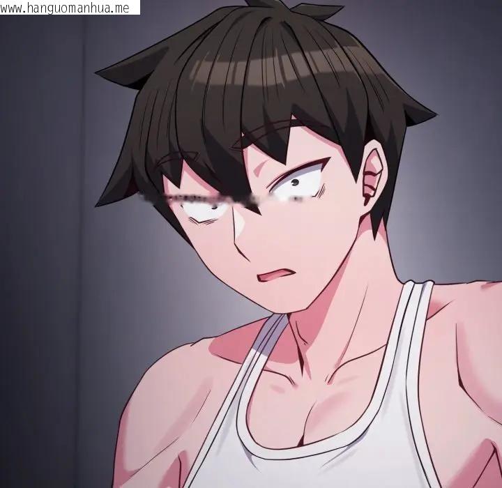 韩国漫画恋上年上的她韩漫_恋上年上的她-第35话在线免费阅读-韩国漫画-第79张图片