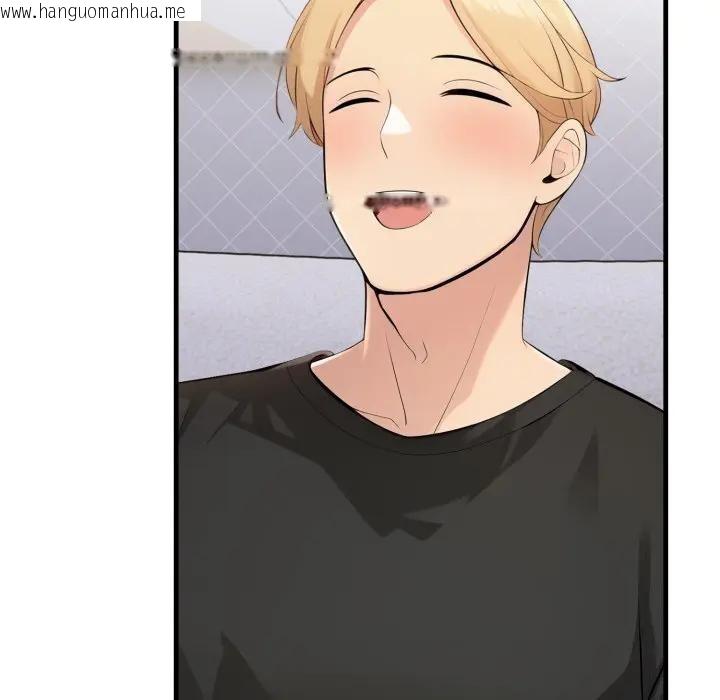 韩国漫画遇见美魔女房东韩漫_遇见美魔女房东-第1话在线免费阅读-韩国漫画-第97张图片