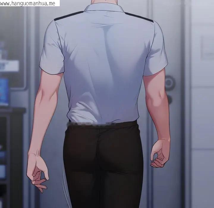 韩国漫画社区人妻的陷阱韩漫_社区人妻的陷阱-第10话在线免费阅读-韩国漫画-第96张图片