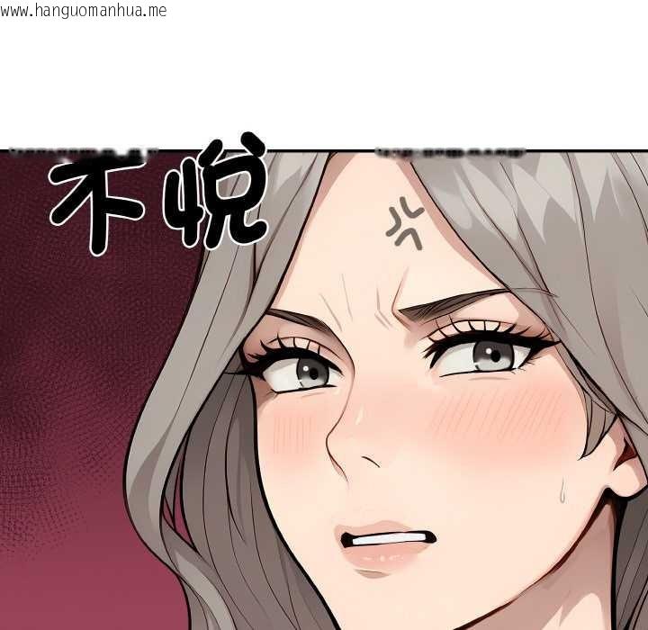 韩国漫画拒绝当花瓶韩漫_拒绝当花瓶-第6话在线免费阅读-韩国漫画-第90张图片