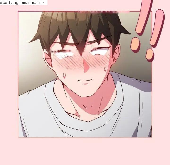 韩国漫画恋上年上的她韩漫_恋上年上的她-第6话在线免费阅读-韩国漫画-第58张图片