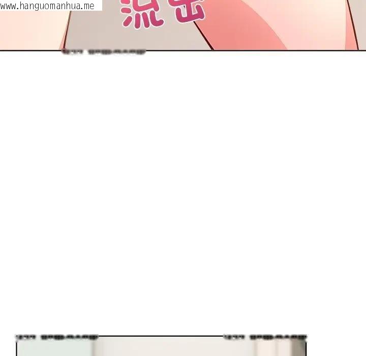 韩国漫画离婚后的成瘾咨商韩漫_离婚后的成瘾咨商-第2话在线免费阅读-韩国漫画-第86张图片