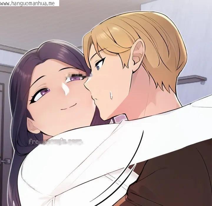 韩国漫画遇见美魔女房东韩漫_遇见美魔女房东-第19话在线免费阅读-韩国漫画-第140张图片