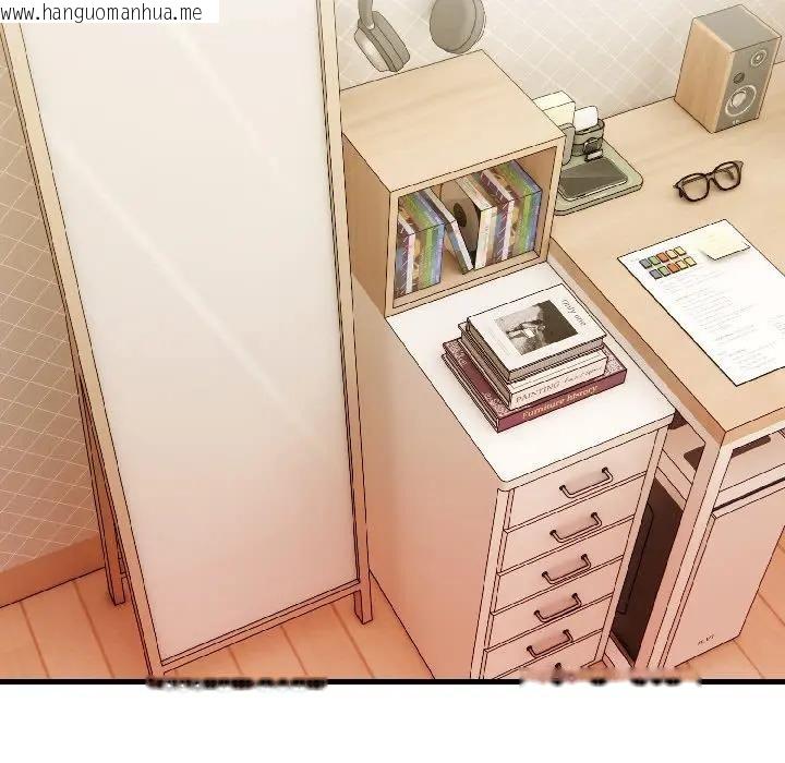 韩国漫画遇见美魔女房东韩漫_遇见美魔女房东-第17话在线免费阅读-韩国漫画-第23张图片