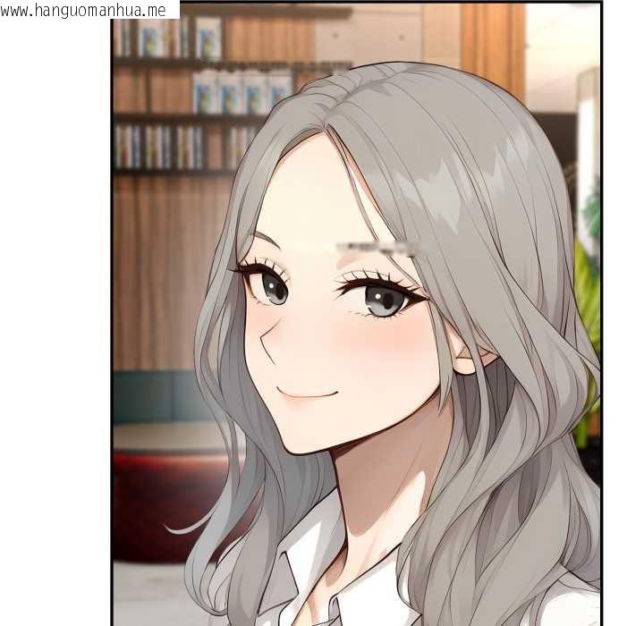 韩国漫画拒绝当花瓶韩漫_拒绝当花瓶-第11话在线免费阅读-韩国漫画-第23张图片