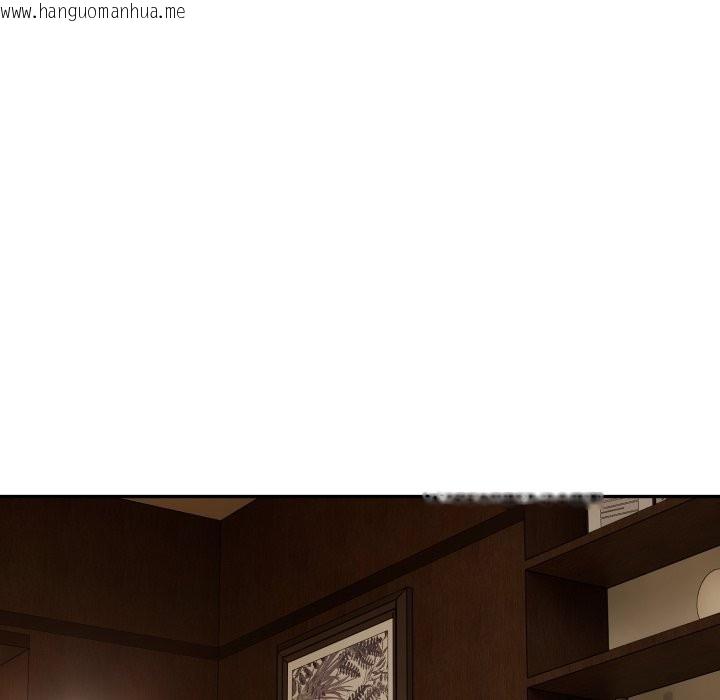 韩国漫画拒绝当花瓶韩漫_拒绝当花瓶-第15话在线免费阅读-韩国漫画-第44张图片