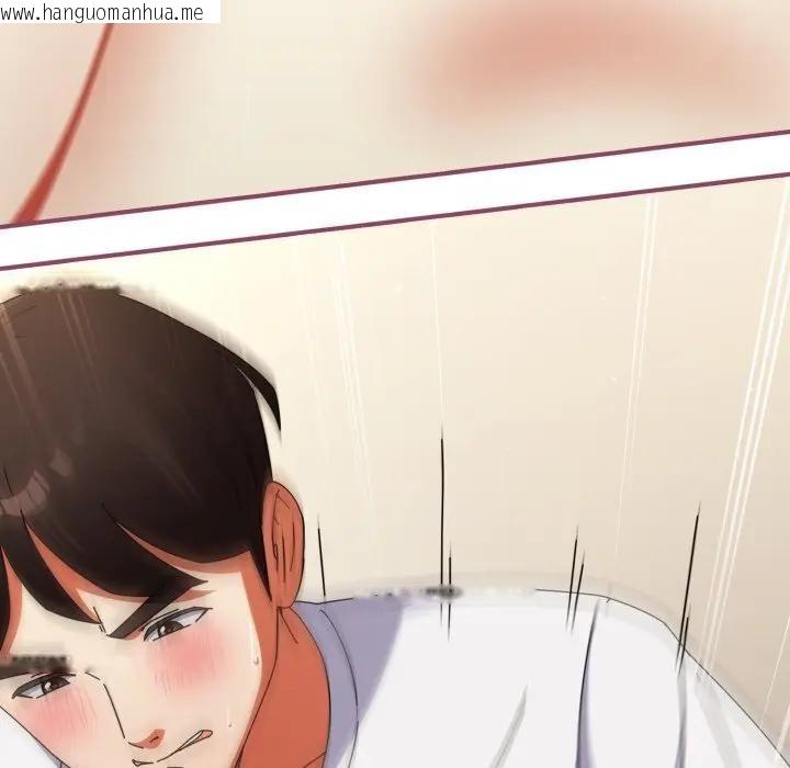 韩国漫画硬也要拍完韩漫_硬也要拍完-第27话在线免费阅读-韩国漫画-第81张图片