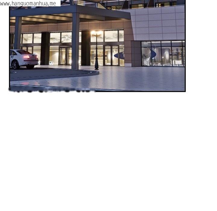 韩国漫画拒绝当花瓶韩漫_拒绝当花瓶-第14话在线免费阅读-韩国漫画-第5张图片