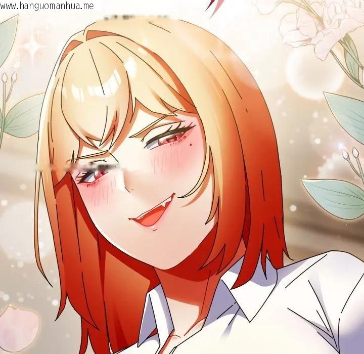 韩国漫画硬也要拍完韩漫_硬也要拍完-第27话在线免费阅读-韩国漫画-第175张图片