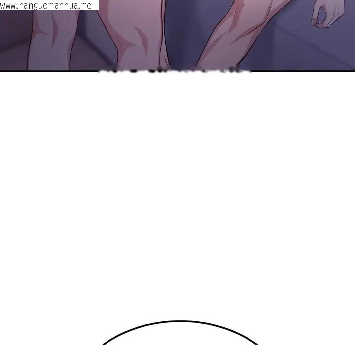 韩国漫画不顾一切爱上你韩漫_不顾一切爱上你-第4话在线免费阅读-韩国漫画-第133张图片