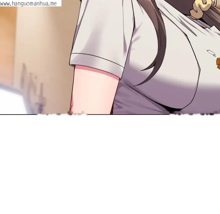 韩国漫画恋上年上的她韩漫_恋上年上的她-第26话在线免费阅读-韩国漫画-第136张图片