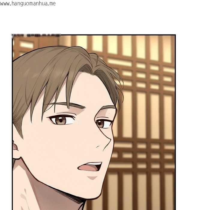 韩国漫画拒绝当花瓶韩漫_拒绝当花瓶-第4话在线免费阅读-韩国漫画-第39张图片