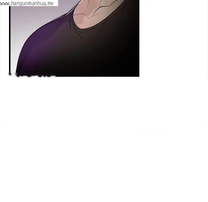 韩国漫画遇见美魔女房东韩漫_遇见美魔女房东-第12话在线免费阅读-韩国漫画-第135张图片