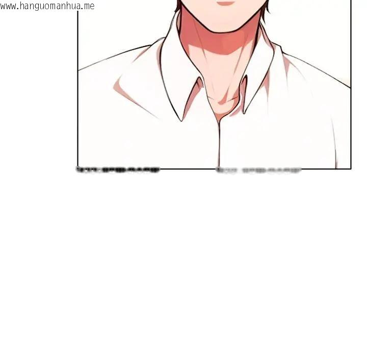 韩国漫画离婚后的成瘾咨商韩漫_离婚后的成瘾咨商-第1话在线免费阅读-韩国漫画-第31张图片