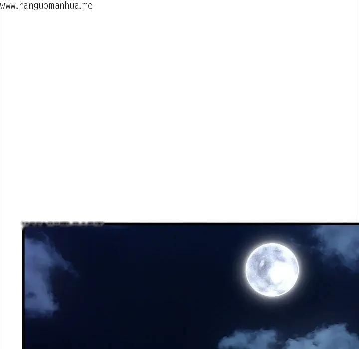 韩国漫画遇见美魔女房东韩漫_遇见美魔女房东-第10话在线免费阅读-韩国漫画-第95张图片