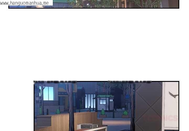 韩国漫画拒绝当花瓶韩漫_拒绝当花瓶-第5话在线免费阅读-韩国漫画-第3张图片