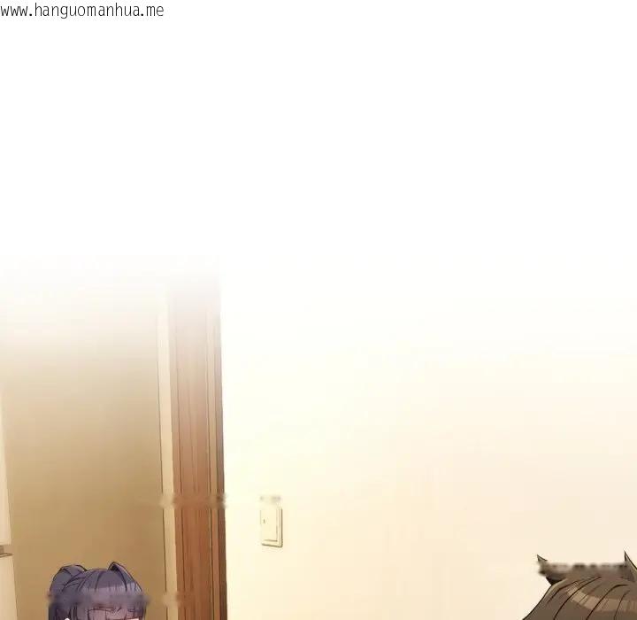 韩国漫画恋上年上的她韩漫_恋上年上的她-第30话在线免费阅读-韩国漫画-第6张图片