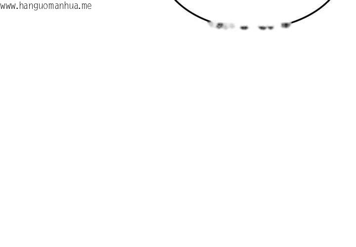 韩国漫画不顾一切爱上你韩漫_不顾一切爱上你-第12话在线免费阅读-韩国漫画-第4张图片