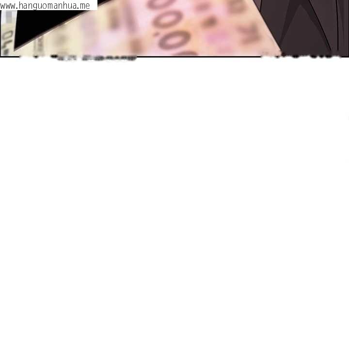 韩国漫画最强男人/天降奇迹韩漫_最强男人/天降奇迹-第63话在线免费阅读-韩国漫画-第79张图片