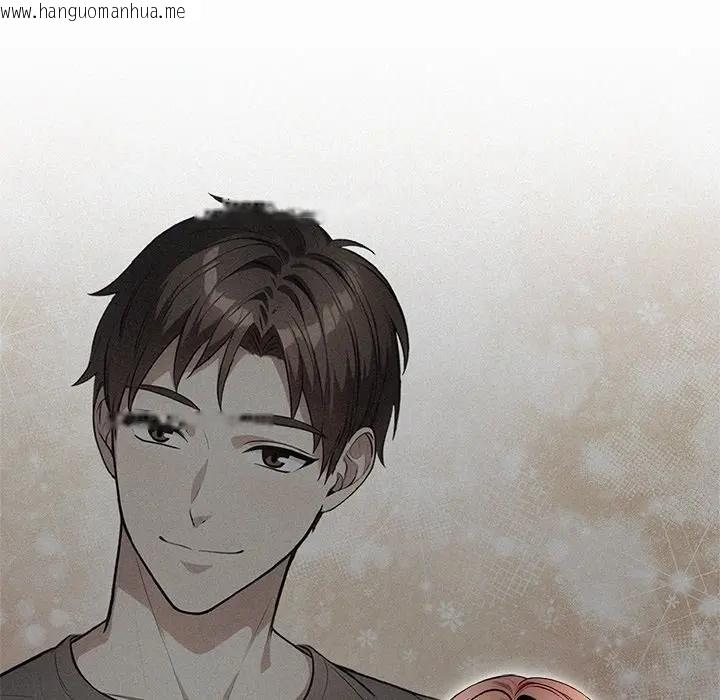 韩国漫画离婚后的成瘾咨商韩漫_离婚后的成瘾咨商-第3话在线免费阅读-韩国漫画-第155张图片