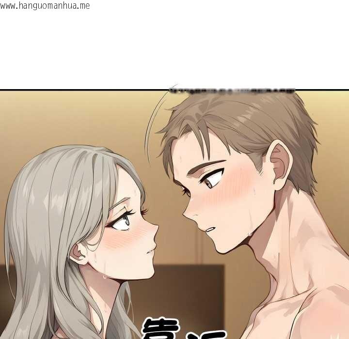 韩国漫画拒绝当花瓶韩漫_拒绝当花瓶-第7话在线免费阅读-韩国漫画-第10张图片