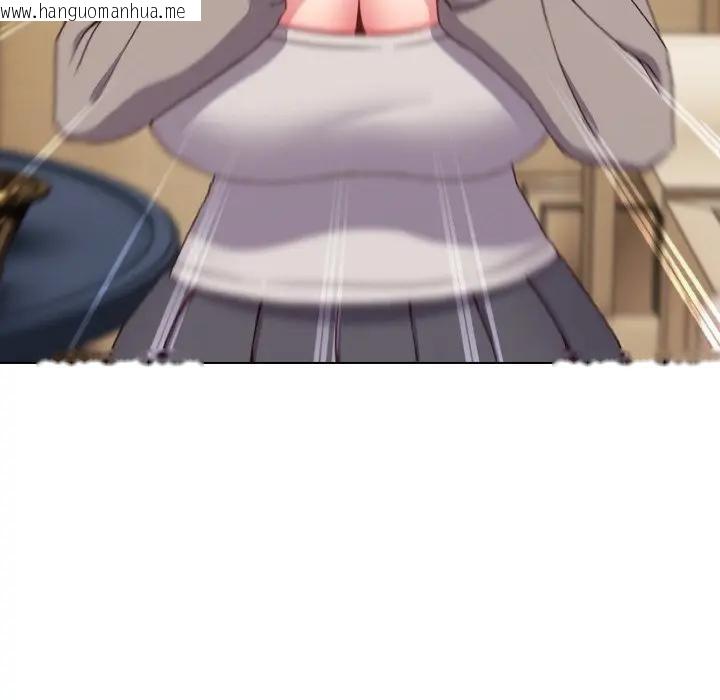 韩国漫画恋上年上的她韩漫_恋上年上的她-第2话在线免费阅读-韩国漫画-第116张图片