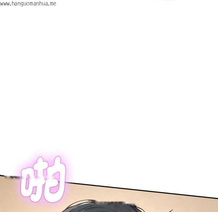 韩国漫画拒绝当花瓶韩漫_拒绝当花瓶-第2话在线免费阅读-韩国漫画-第33张图片