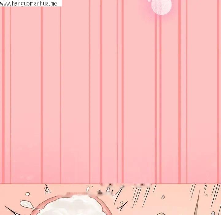 韩国漫画恋上年上的她韩漫_恋上年上的她-第28话在线免费阅读-韩国漫画-第81张图片