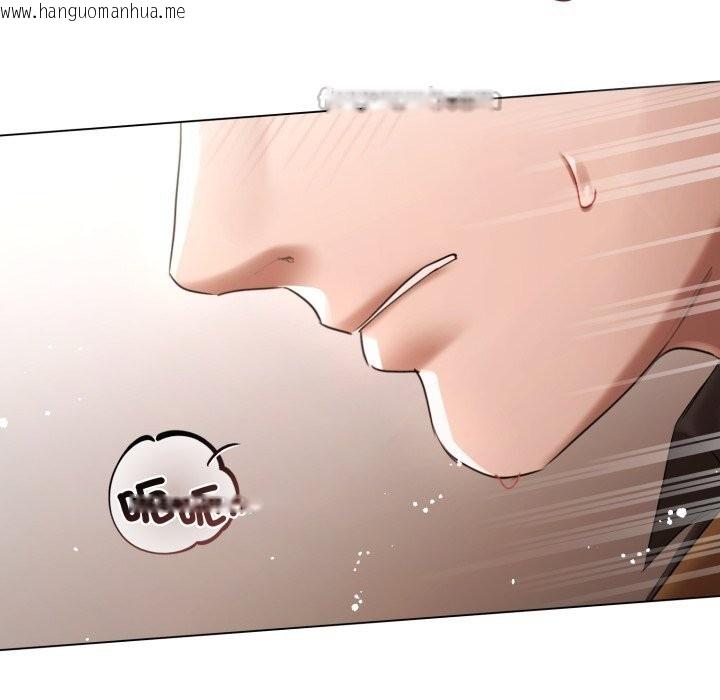 韩国漫画契约的代价/要命的契约韩漫_契约的代价/要命的契约-第16话在线免费阅读-韩国漫画-第60张图片