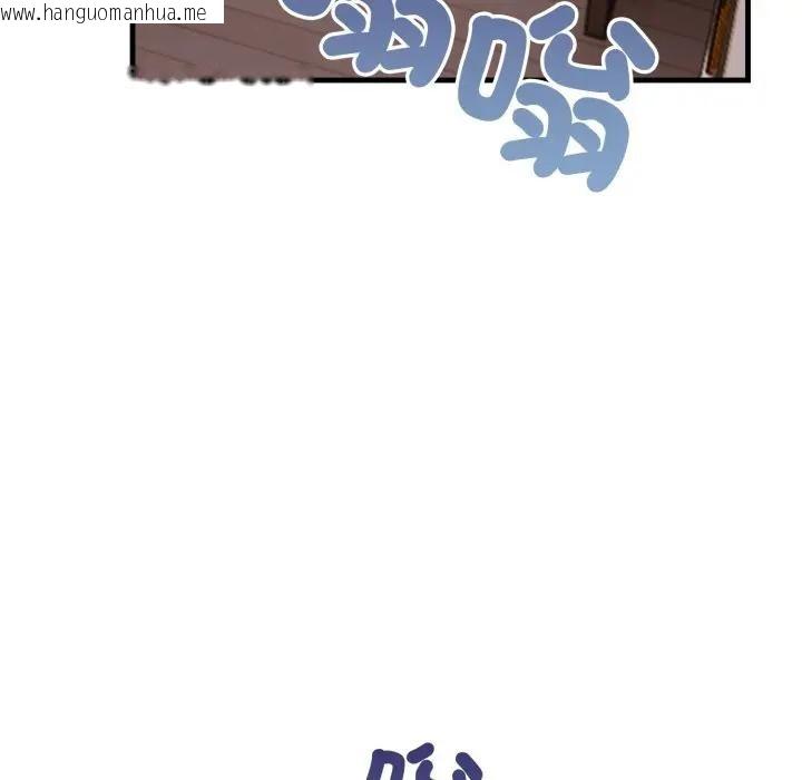 韩国漫画遇见美魔女房东韩漫_遇见美魔女房东-第19话在线免费阅读-韩国漫画-第6张图片