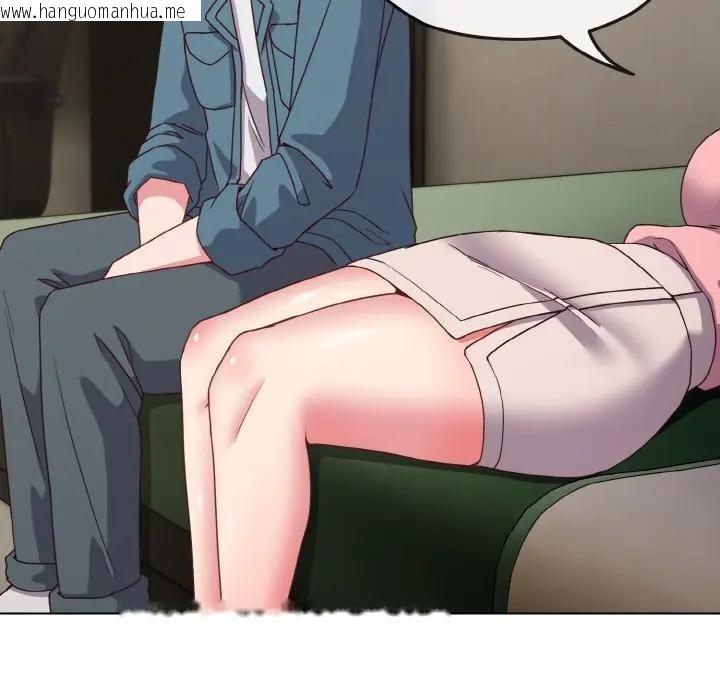 韩国漫画恋上年上的她韩漫_恋上年上的她-第4话在线免费阅读-韩国漫画-第113张图片