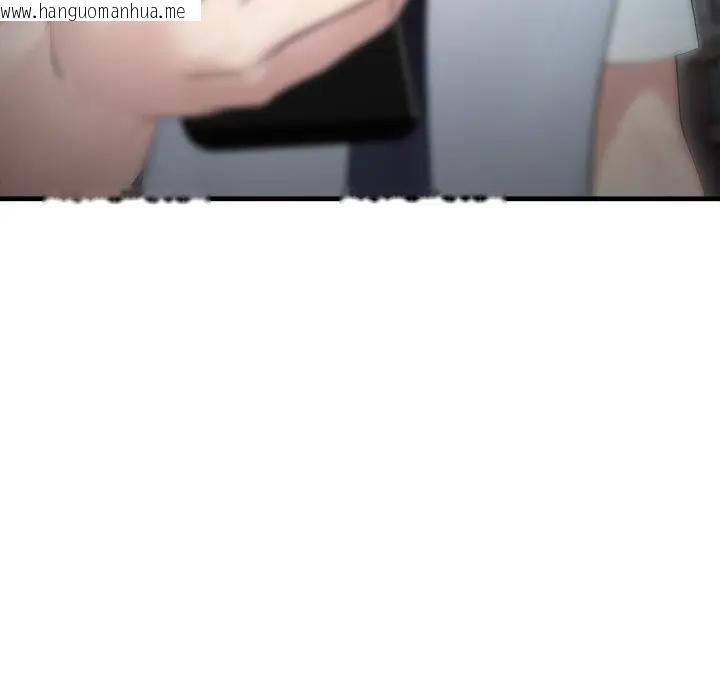 韩国漫画社区人妻的陷阱韩漫_社区人妻的陷阱-第1话在线免费阅读-韩国漫画-第16张图片