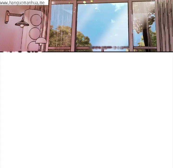 韩国漫画遇见美魔女房东韩漫_遇见美魔女房东-第8话在线免费阅读-韩国漫画-第43张图片