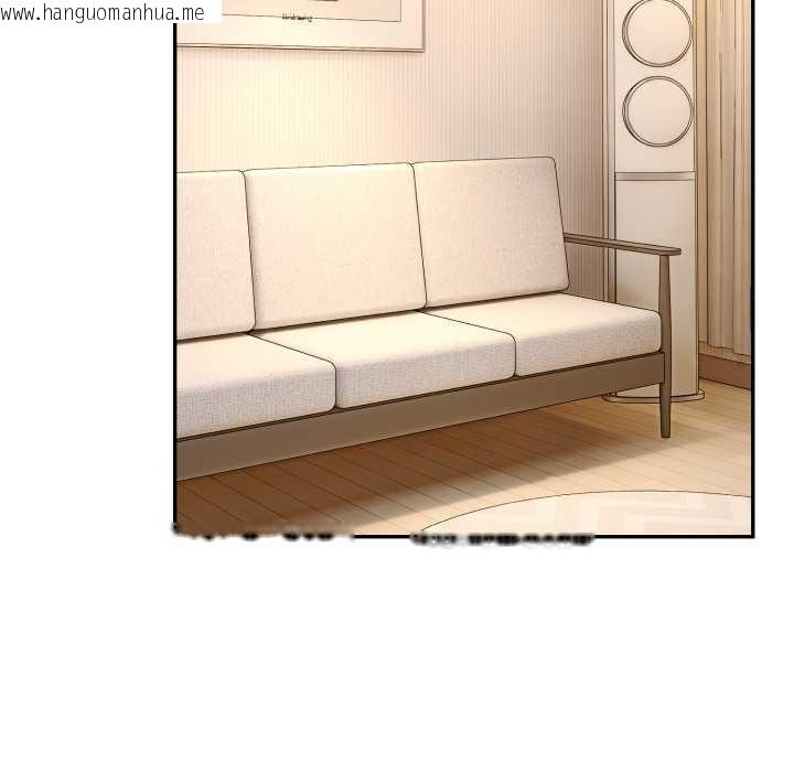 韩国漫画拒绝当花瓶韩漫_拒绝当花瓶-第11话在线免费阅读-韩国漫画-第122张图片