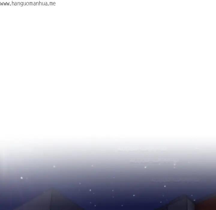 韩国漫画恋上年上的她韩漫_恋上年上的她-第8话在线免费阅读-韩国漫画-第130张图片