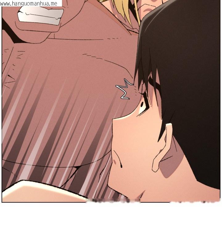 韩国漫画兄妹的秘密授课韩漫_兄妹的秘密授课-第97话-韩国肉棒vs黑人牌香肠在线免费阅读-韩国漫画-第64张图片