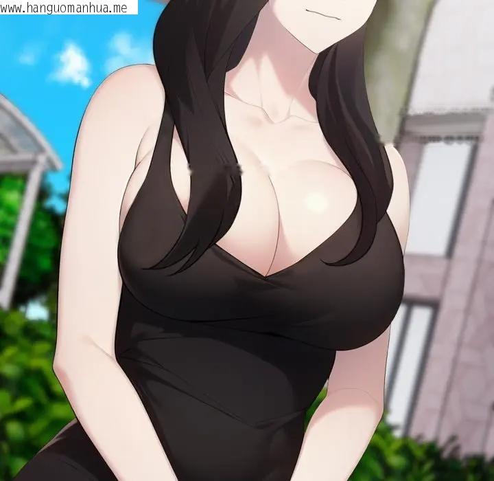 韩国漫画社区人妻的陷阱韩漫_社区人妻的陷阱-第5话在线免费阅读-韩国漫画-第44张图片