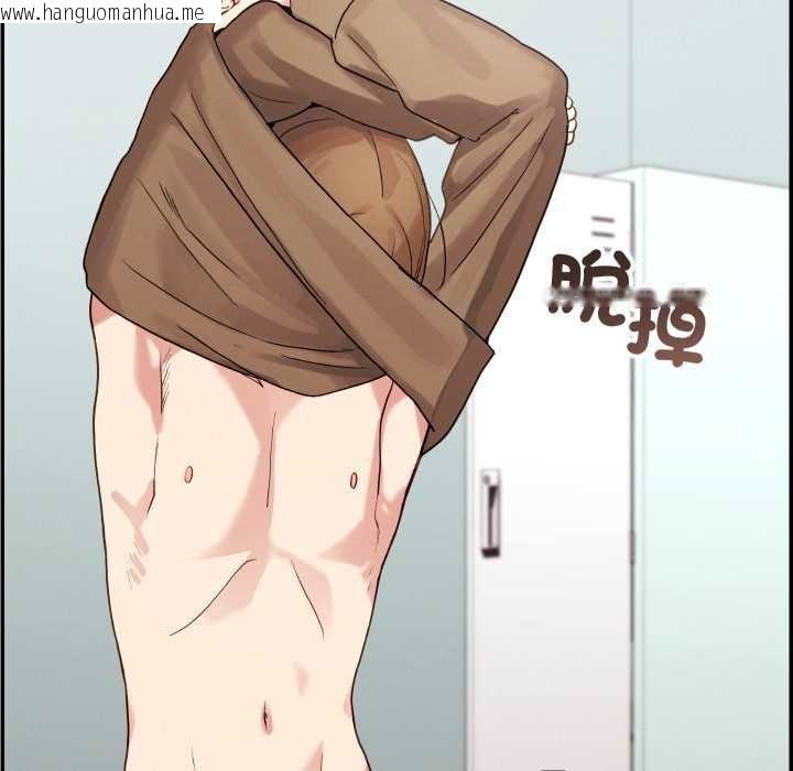 韩国漫画分身使我无限变强韩漫_分身使我无限变强-第32话在线免费阅读-韩国漫画-第22张图片