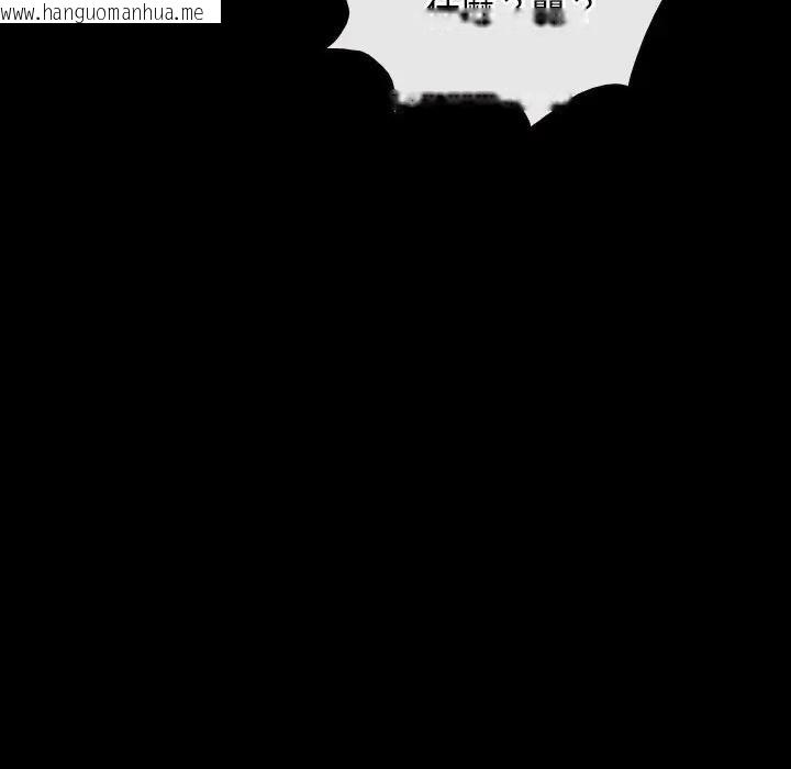 韩国漫画寻找初恋韩漫_寻找初恋-第55话在线免费阅读-韩国漫画-第92张图片