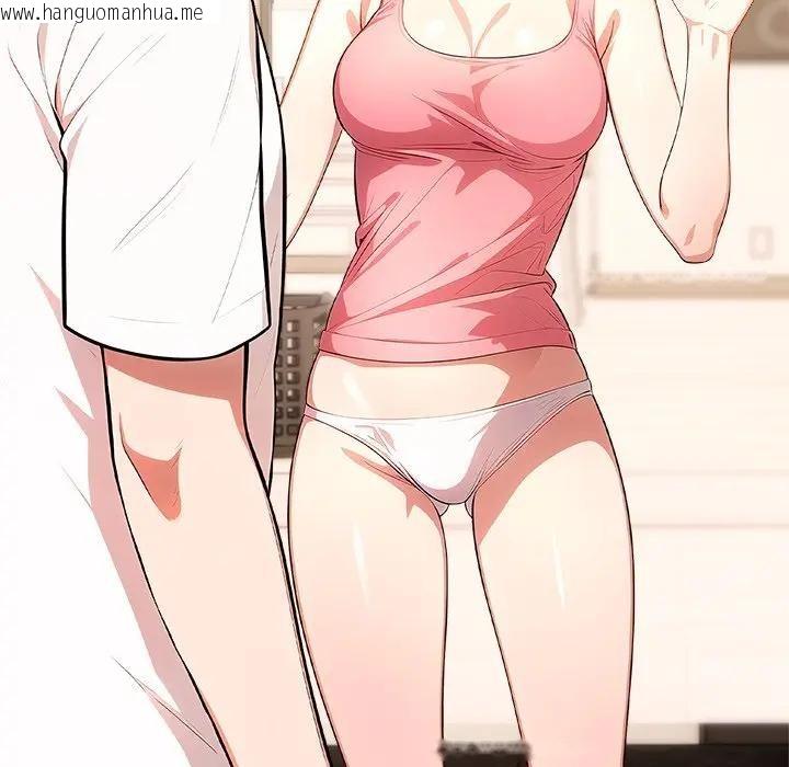 韩国漫画离婚后的成瘾咨商韩漫_离婚后的成瘾咨商-第9话在线免费阅读-韩国漫画-第41张图片