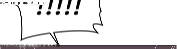 韩国漫画鲁蛇社畜的金手指韩漫_鲁蛇社畜的金手指-第60话-做好赎罪的觉悟吧在线免费阅读-韩国漫画-第21张图片