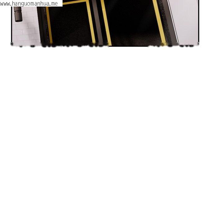 韩国漫画不顾一切爱上你韩漫_不顾一切爱上你-第6话在线免费阅读-韩国漫画-第73张图片