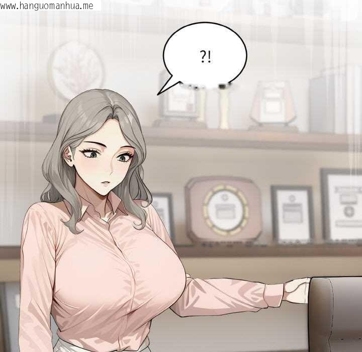 韩国漫画拒绝当花瓶韩漫_拒绝当花瓶-第1话在线免费阅读-韩国漫画-第103张图片