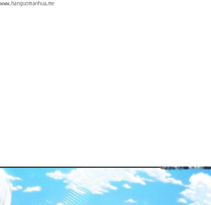 韩国漫画夫妇游戏/夫妇挑战赛韩漫_夫妇游戏/夫妇挑战赛-第66话在线免费阅读-韩国漫画-第134张图片