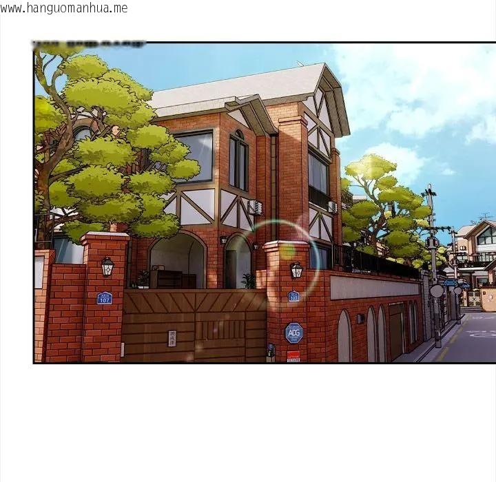 韩国漫画遇见美魔女房东韩漫_遇见美魔女房东-第7话在线免费阅读-韩国漫画-第55张图片