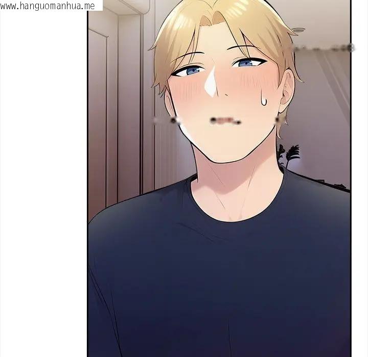 韩国漫画遇见美魔女房东韩漫_遇见美魔女房东-第7话在线免费阅读-韩国漫画-第104张图片